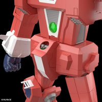 DI-02 ACKS 1/450 伝説巨神イデオン アニメカラーver.