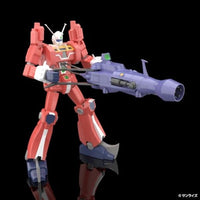 DI-02 ACKS 1/450 伝説巨神イデオン アニメカラーver.