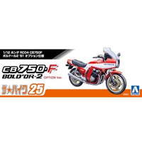 ザ☆バイク No.25 1/12 ホンダ RC04 CB750F ボルドール2 '81 オプション仕様