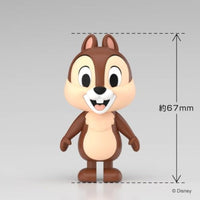 楽プラ トコトコ No.DP-10 ディズニーキャラクター チップ