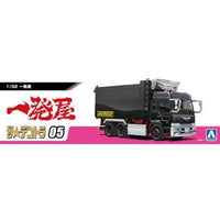 ザ☆デコトラ No.05 1/32 一発屋