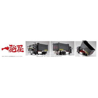 ザ☆デコトラ No.05 1/32 一発屋