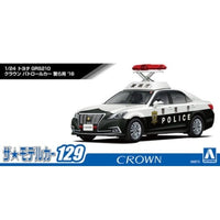 ザ☆モデルカー 1/24 No.129 トヨタ GRS210 クラウン パトロールカー 警ら用 `16