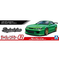 ザ☆チューンドカー No.42 1/24 ロデックスタイル S15 シルビア '99(ニッサン)