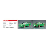 ザ☆チューンドカー No.42 1/24 ロデックスタイル S15 シルビア '99(ニッサン)