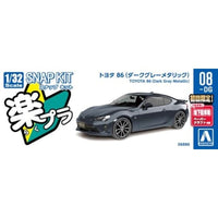 楽プラ スナップキット 08-DG トヨタ 86(ダークグレーメタリック)