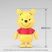 楽プラ トコトコ No.DP-13 くまのプーさん プー