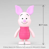 楽プラ トコトコ No.DP-14 くまのプーさん ピグレット