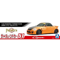 ザ☆チューンドカー No.51 1/24 PANDORA TYPE887 EVOⅡ L880K コペン '02(ダイハツ)