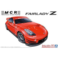 ザ☆チューンドカー No.68 1/24 MCR Z33 フェアレディZ '05(ニッサン)
