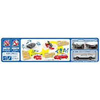 楽プラ スナップキット 11CU-WB トヨタ スプリンタートレノ カスタム(ハイテックツートン)
