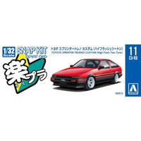楽プラ スナップキット 11CU-RB トヨタ スプリンタートレノ カスタム(ハイフラッシュツートン)