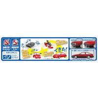 楽プラ スナップキット 11CU-RB トヨタ スプリンタートレノ カスタム(ハイフラッシュツートン)