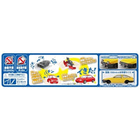 楽プラ スナップキット 11CU-YW トヨタ スプリンタートレノ カスタム(イエロー)