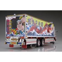 1/32トラック野郎 8 一番星 望郷一番星