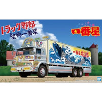 1/32トラック野郎 8 一番星 望郷一番星