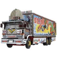 1/32トラック野郎 No.9 一番星 故郷特急便