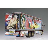 1/32トラック野郎 No.9 一番星 故郷特急便