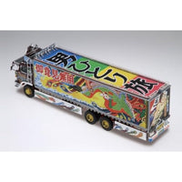 1/32トラック野郎 No.9 一番星 故郷特急便