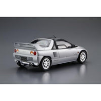 ザ☆チューンドカー No.39 1/24 マツダスピード PG6SA AZ-1 '92 (マツダ)