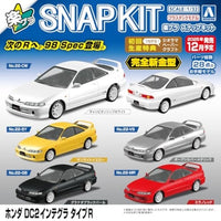 楽プラ スナップキット 22-CW ホンダ DC2 インテグラ タイプR(チャンピオンシップホワイト)