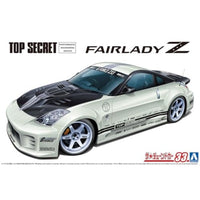 ザ☆チューンドカー No.33 1/24 トップシークレット Z33フェアレディZ '05 (ニッサン)