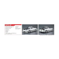 ザ☆チューンドカー No.33 1/24 トップシークレット Z33フェアレディZ '05 (ニッサン)
