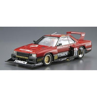 ザ☆モデルカー No.11 1/24 ニッサン KDR30 スカイラインスーパーシルエット '82