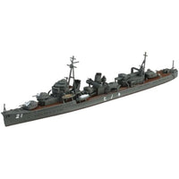 1/700 ウォーターライン No.455 日本海軍 駆逐艦 子日