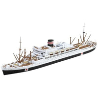1/700 ウォーターライン No.507 日本郵船 八幡丸
