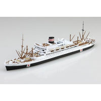 1/700 ウォーターライン No.507 日本郵船 八幡丸