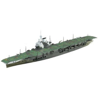 1/700 ウォーターライン No.717 英国海軍 航空母艦 ビクトリアス