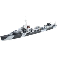 1/700 ウォーターライン No.915 英国海軍 駆逐艦 ジュピター