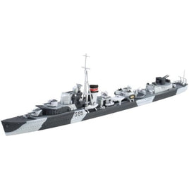 1/700 ウォーターライン No.915 英国海軍 駆逐艦 ジュピター