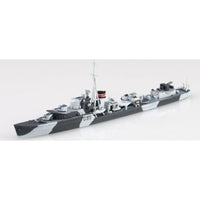 1/700 ウォーターライン No.915 英国海軍 駆逐艦 ジュピター