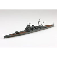 1/700 ウォーターライン No.332 日本海軍 重巡洋艦 筑摩