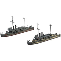 1/700 ウォーターライン No.547 日本海軍 砲艦 堅田/保津