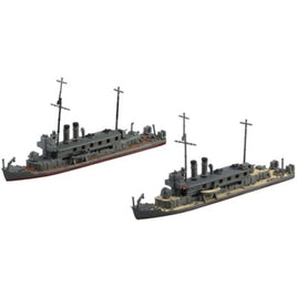 1/700 ウォーターライン No.547 日本海軍 砲艦 堅田/保津