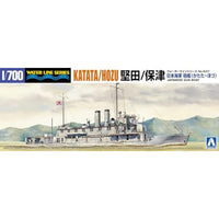 1/700 ウォーターライン No.547 日本海軍 砲艦 堅田/保津