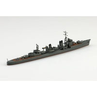 1/700 ウォーターライン No.448 日本海軍 駆逐艦 磯風