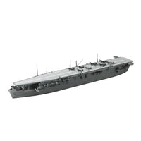 1/700 ウォーターライン No.208 日本海軍 航空母艦 沖鷹