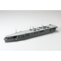 1/700 ウォーターライン No.208 日本海軍 航空母艦 沖鷹