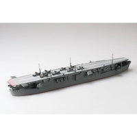 1/700 ウォーターライン No.208 日本海軍 航空母艦 沖鷹