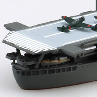 1/700 ウォーターライン No.208 日本海軍 航空母艦 沖鷹