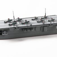 1/700 ウォーターライン No.208 日本海軍 航空母艦 沖鷹