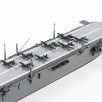1/700 ウォーターライン No.208 日本海軍 航空母艦 沖鷹