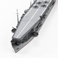 1/700 ウォーターライン No.208 日本海軍 航空母艦 沖鷹