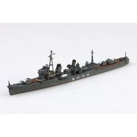 1/700 ウォーターライン No.457 日本海軍 駆逐艦 初春