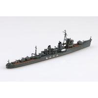 1/700 ウォーターライン No.457 日本海軍 駆逐艦 初春