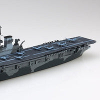 1/700 ウォーターライン No.715 米国海軍 航空母艦 ワスプ